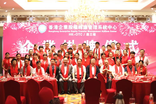 智慧農(nóng)業(yè)助推產(chǎn)業(yè)升級(jí) 國(guó)視農(nóng)亮相資本市場(chǎng)的啟示