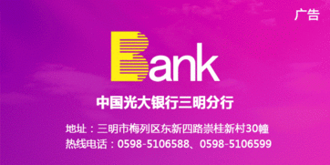 荒唐！三明一公司竟敢包裝“包勝訴”法律服務的廣告噱頭